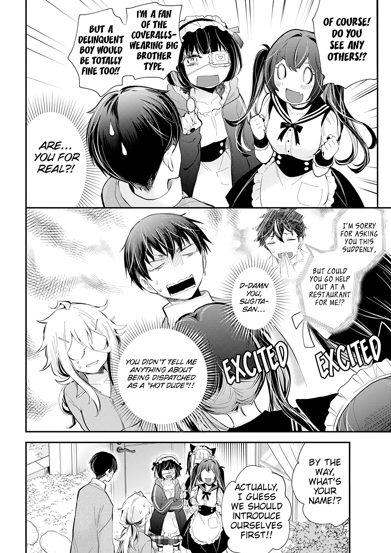 Page 19 of Chapter 40