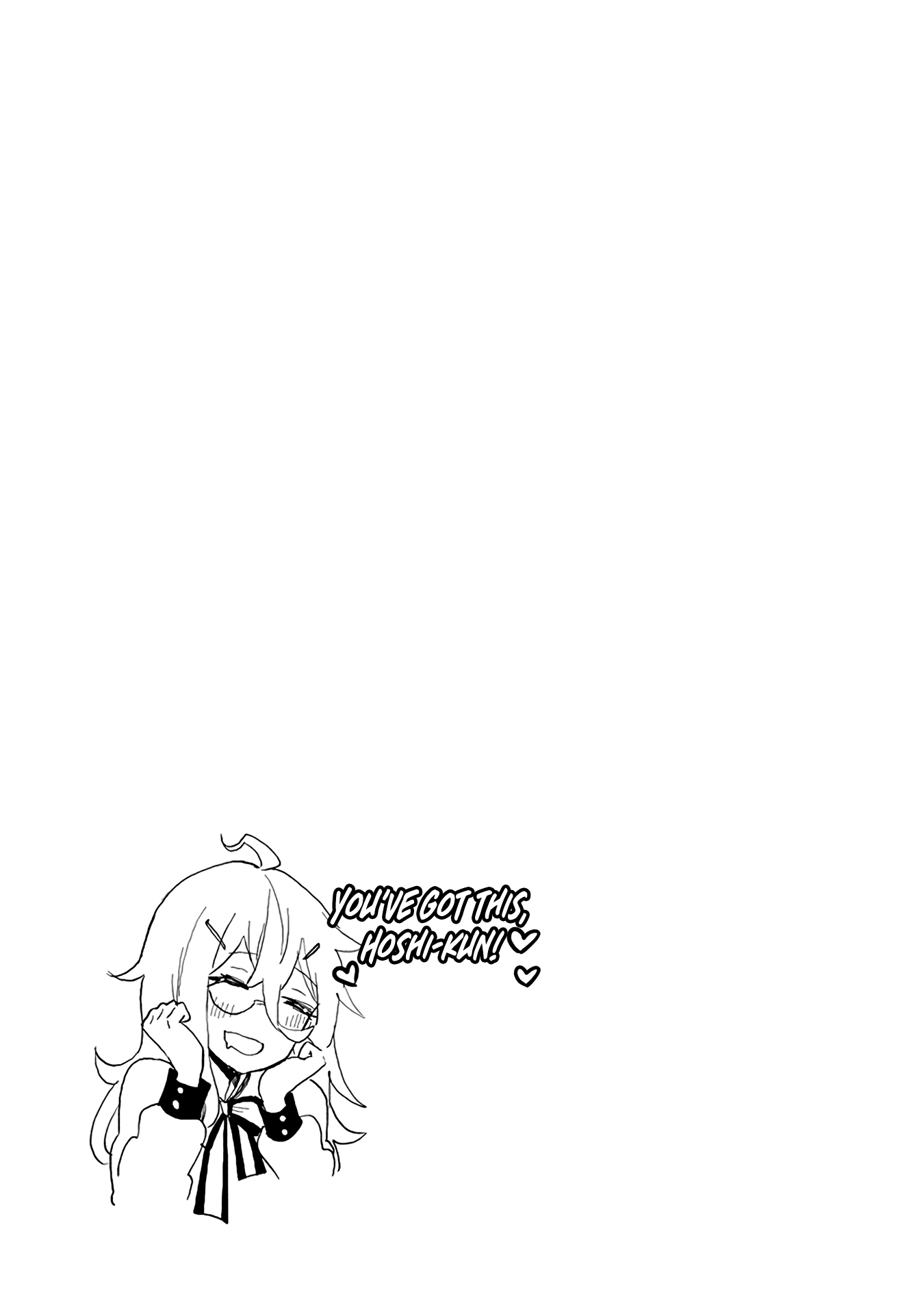 Page 7 of Chapter 42.5