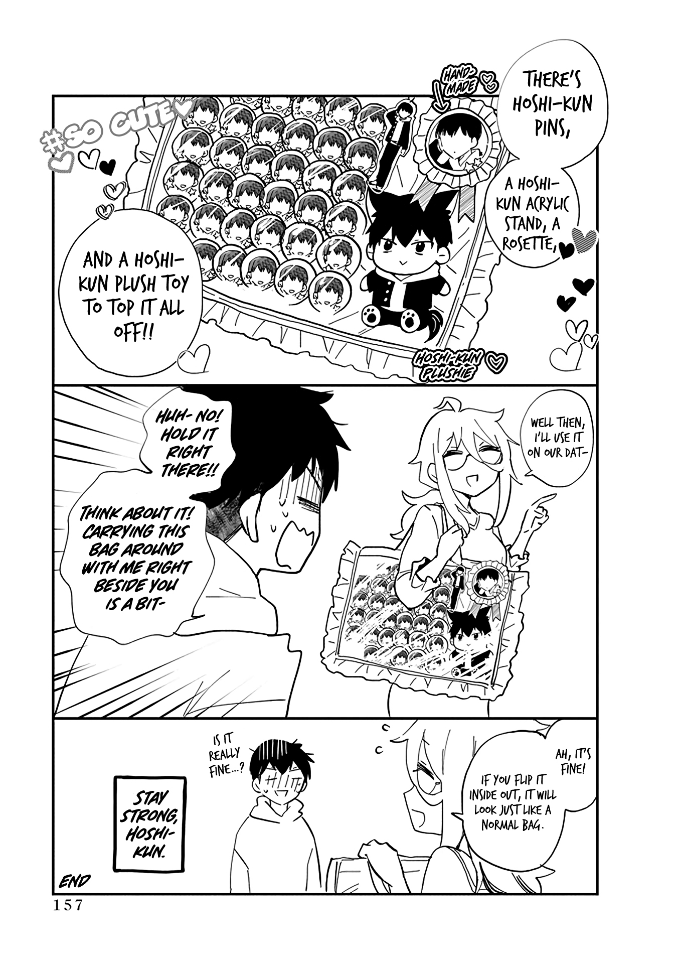 Page 13 of Chapter 42.5