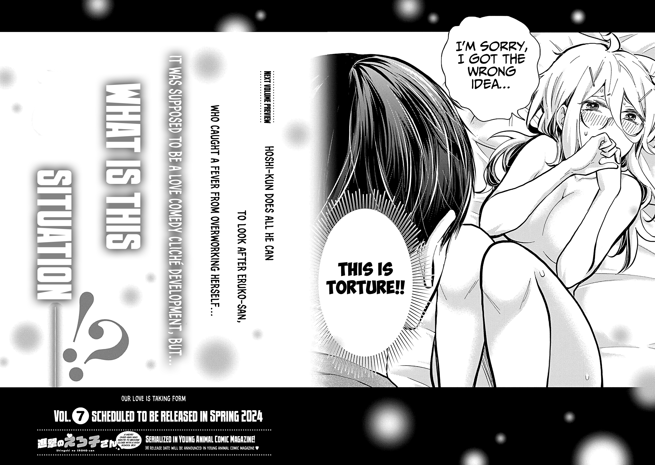 Page 14 of Chapter 42.5