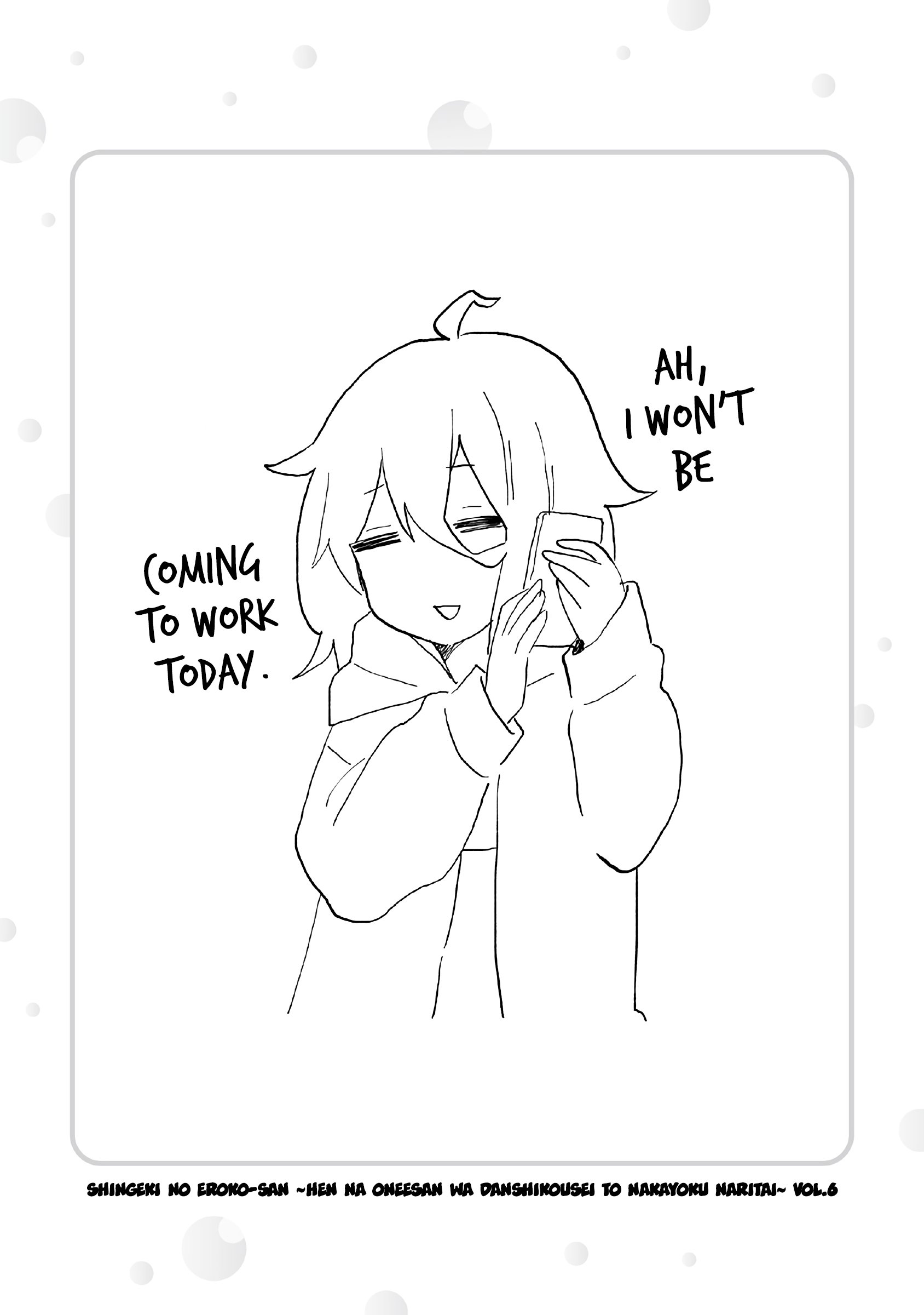 Page 16 of Chapter 42.5