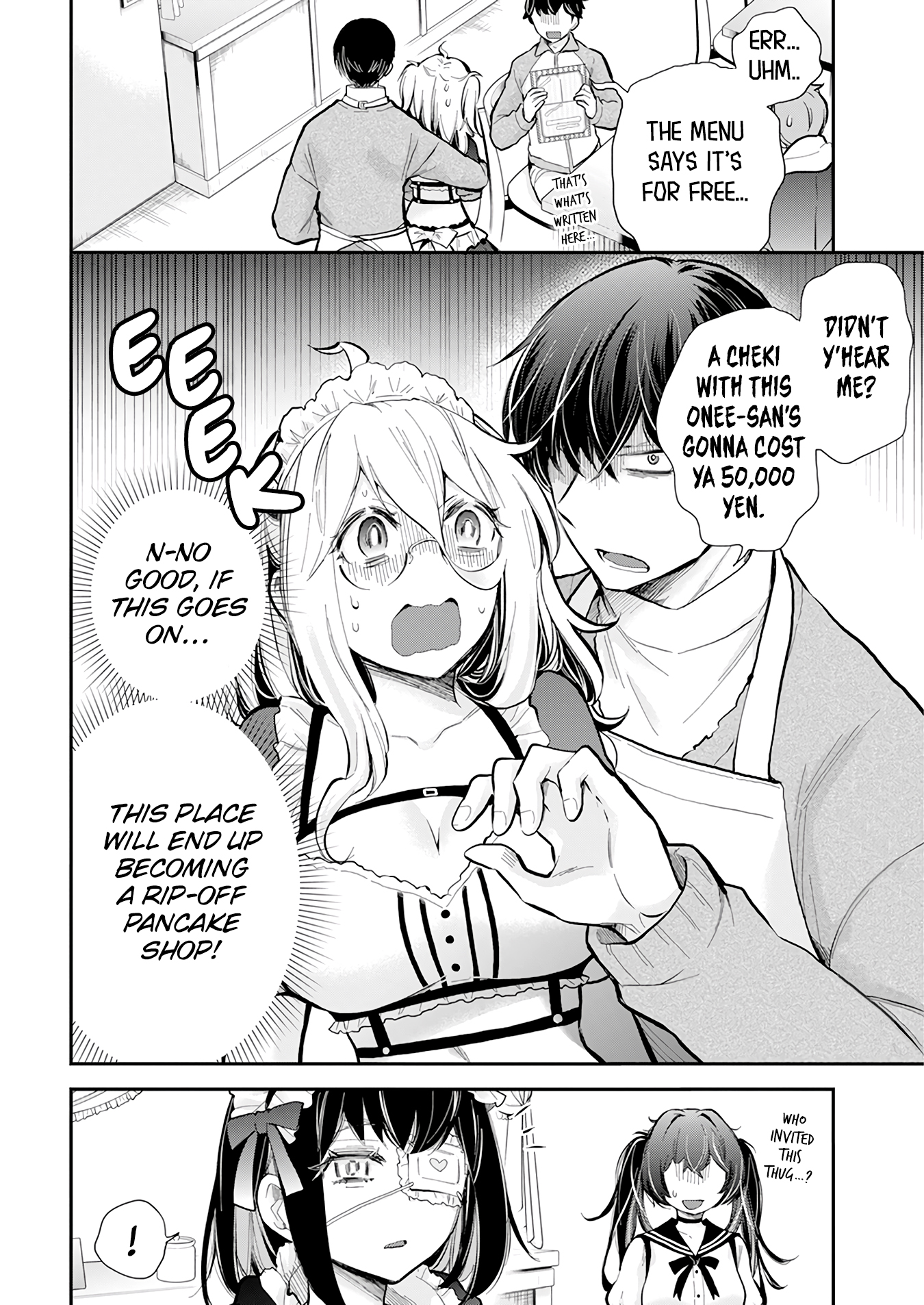 Page 3 of Chapter 42