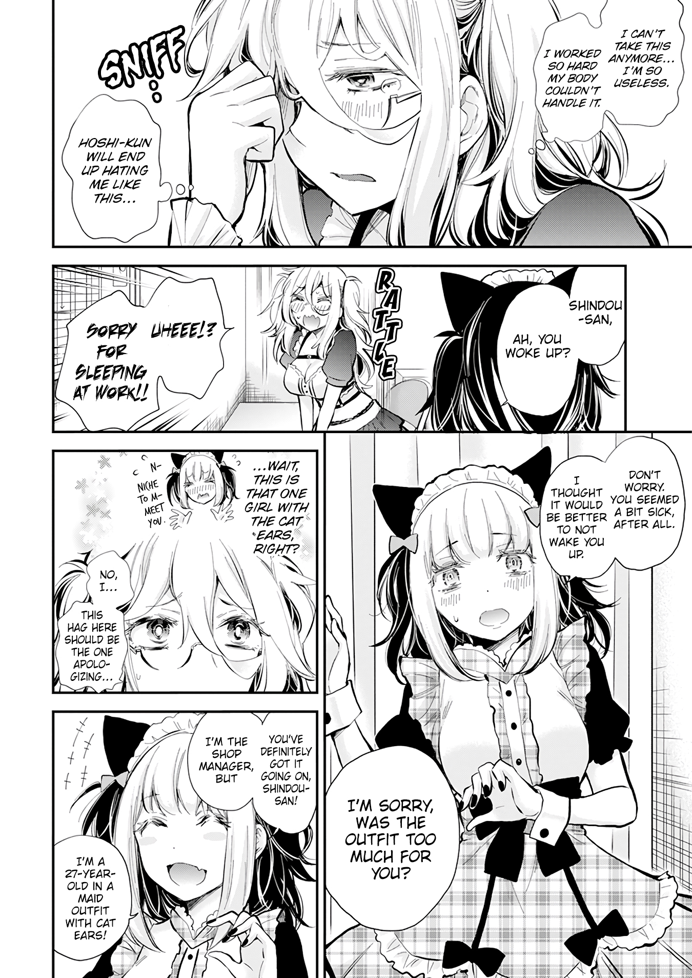 Page 9 of Chapter 42