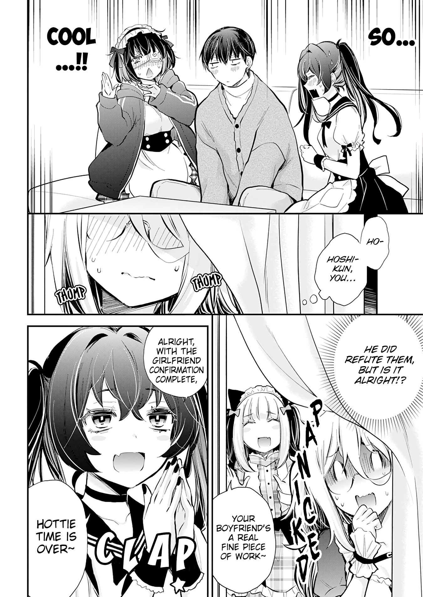 Page 13 of Chapter 42