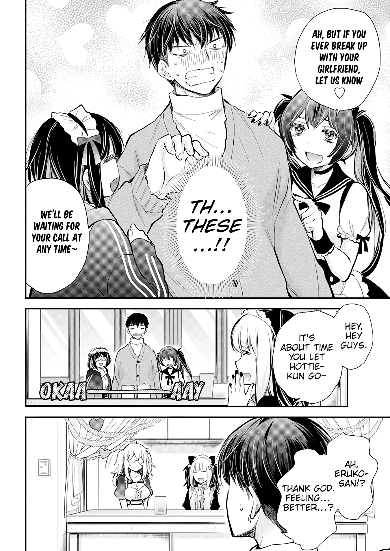 Page 15 of Chapter 42