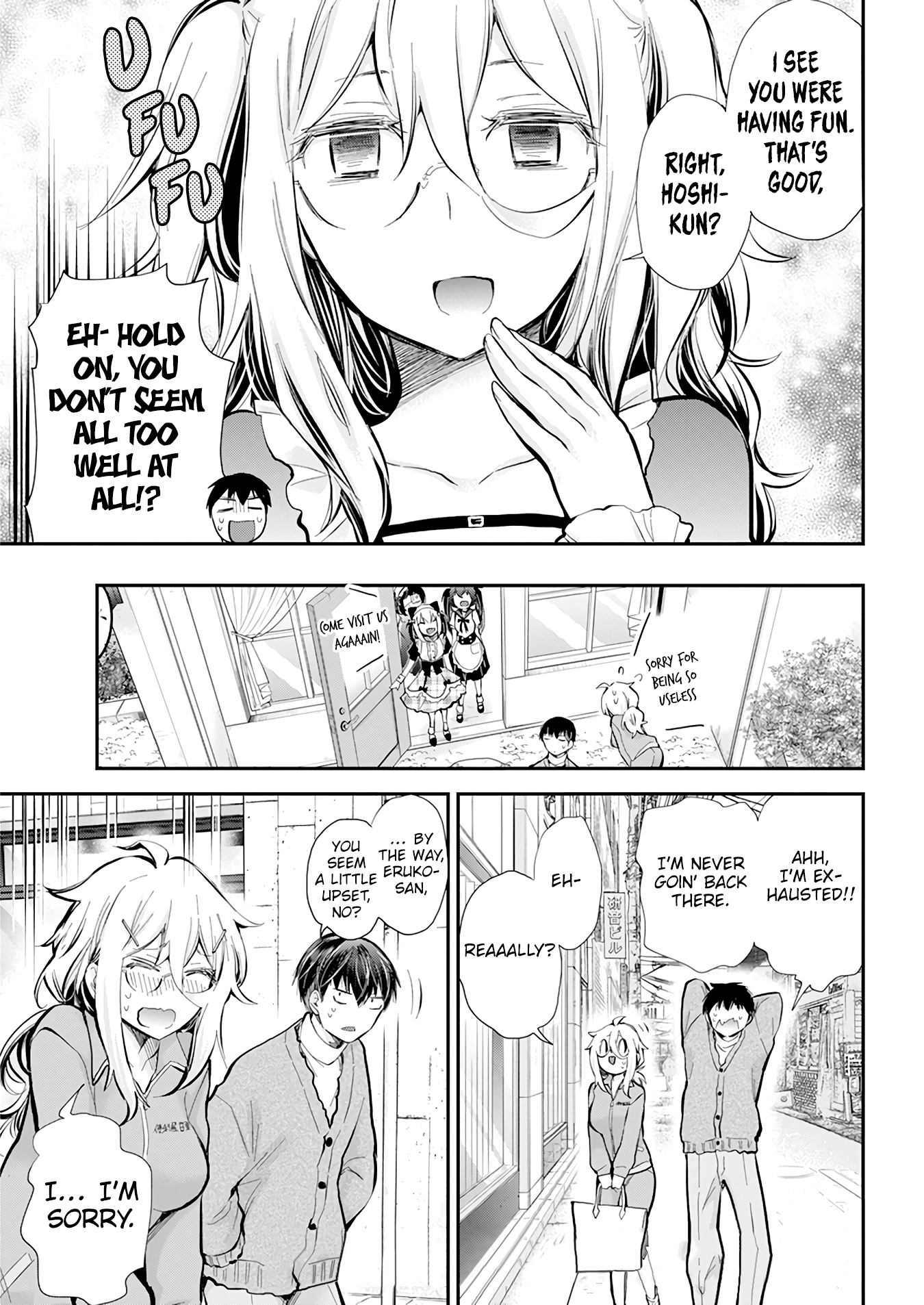 Page 16 of Chapter 42