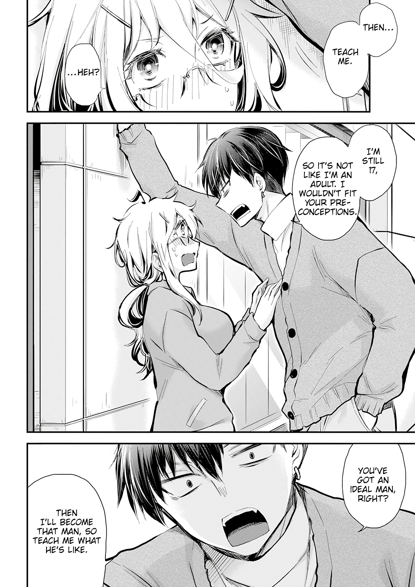 Page 19 of Chapter 42