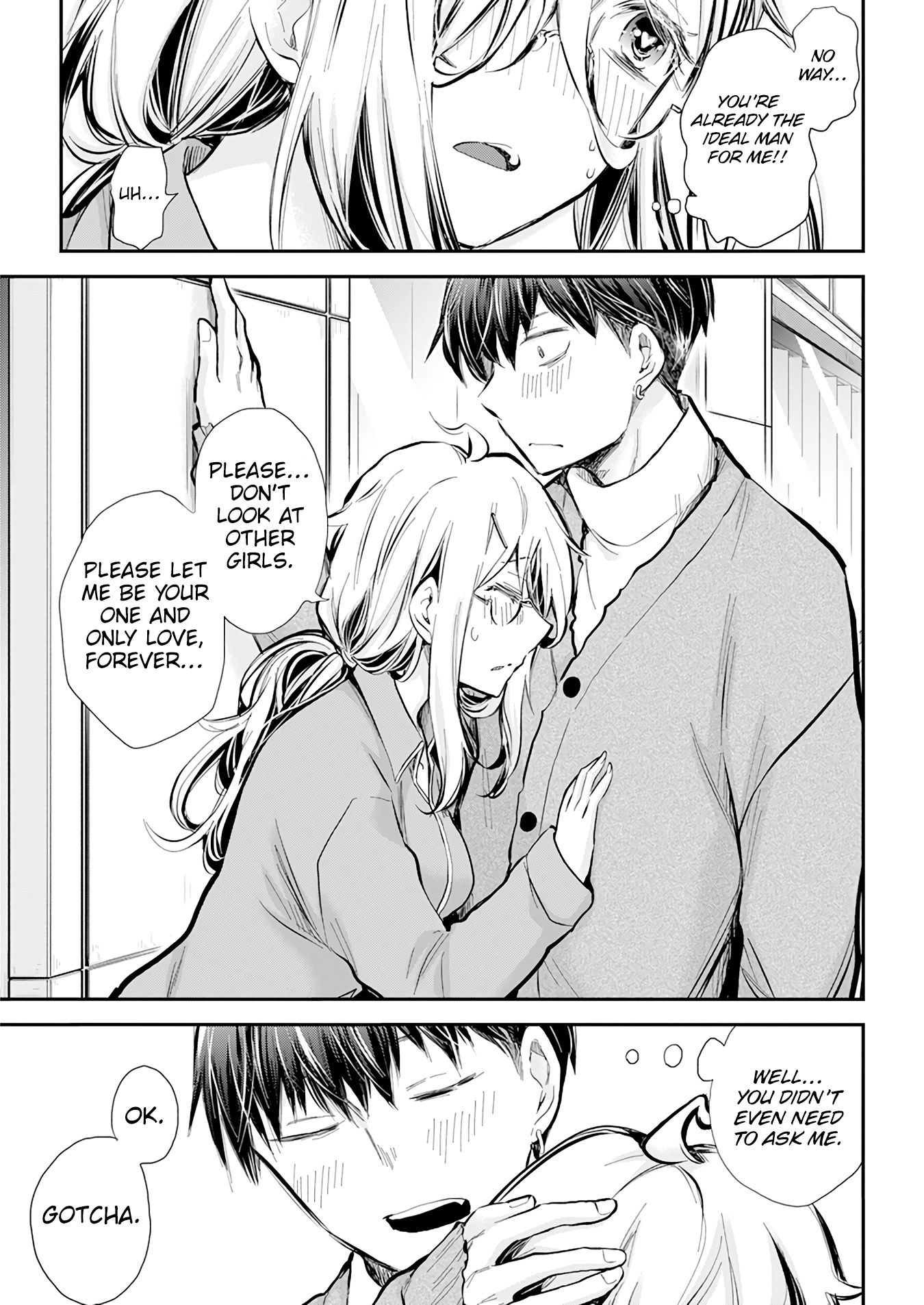 Page 20 of Chapter 42
