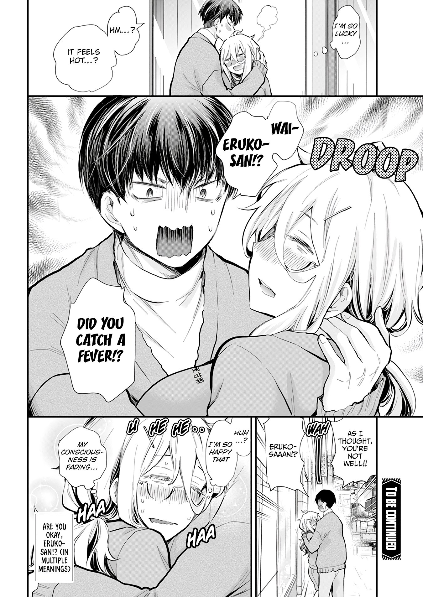 Page 21 of Chapter 42