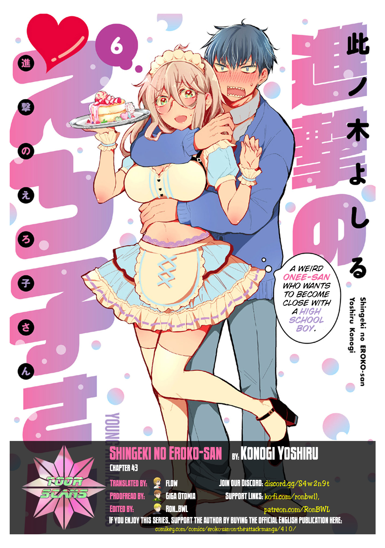 Page 1 of Chapter 43