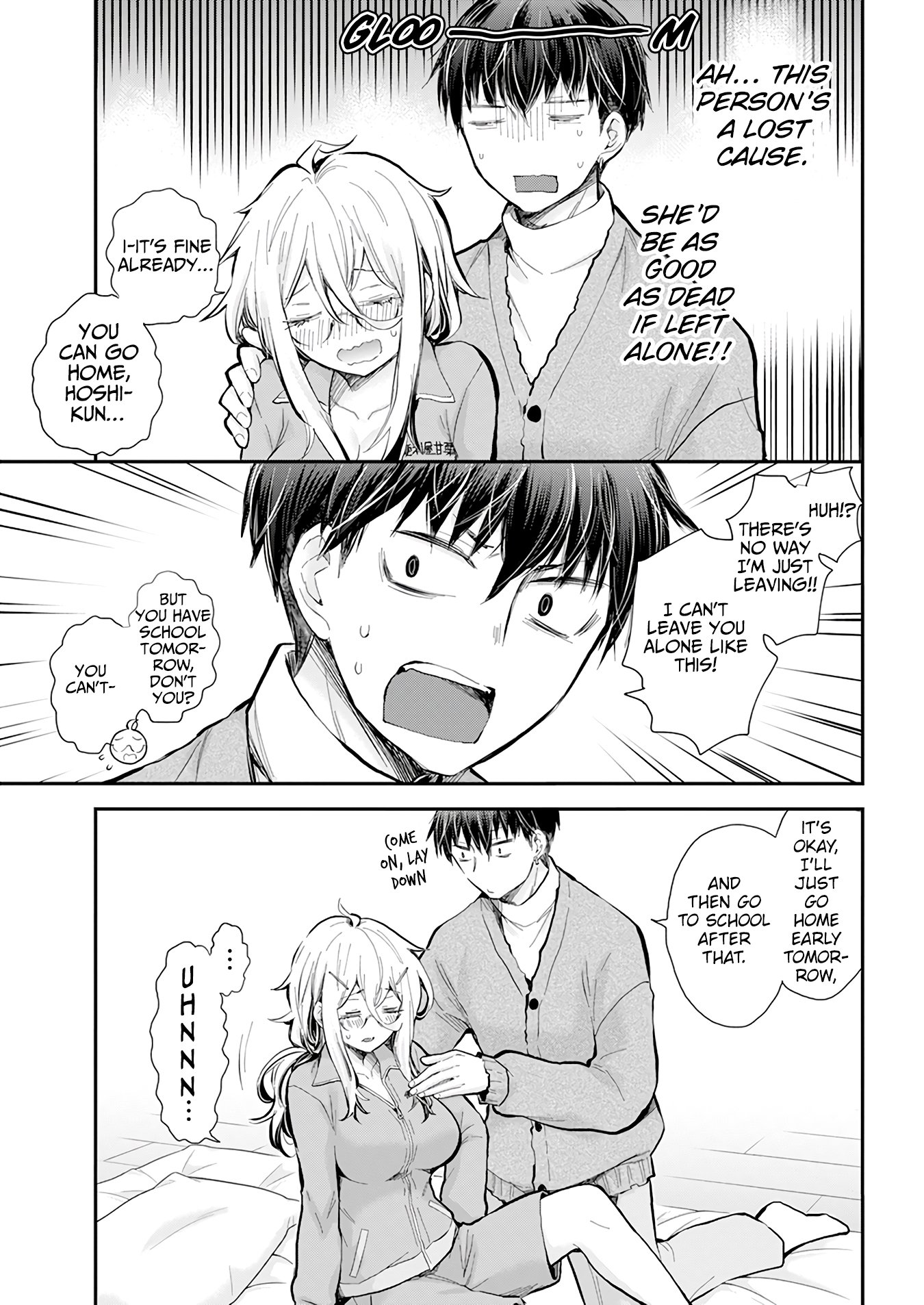 Page 5 of Chapter 43
