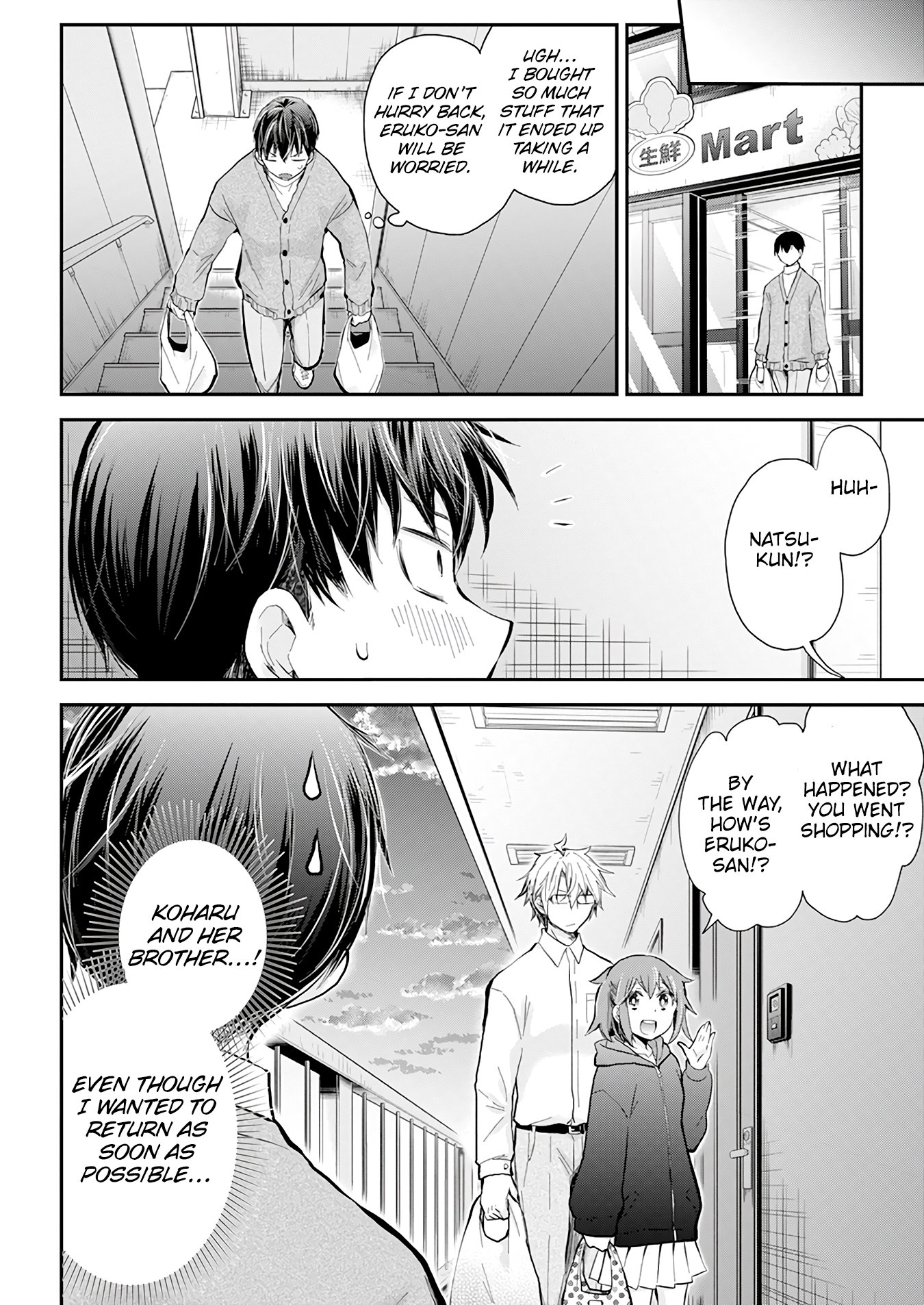 Page 14 of Chapter 43