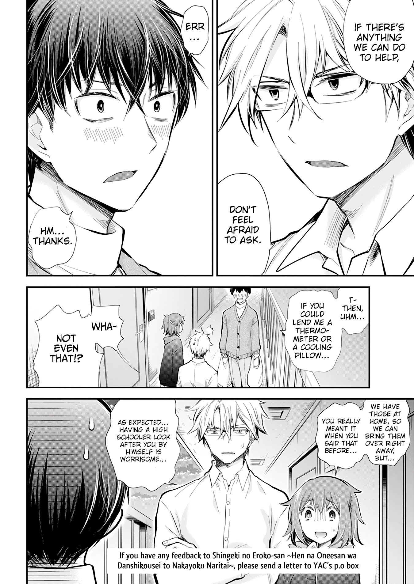 Page 16 of Chapter 43