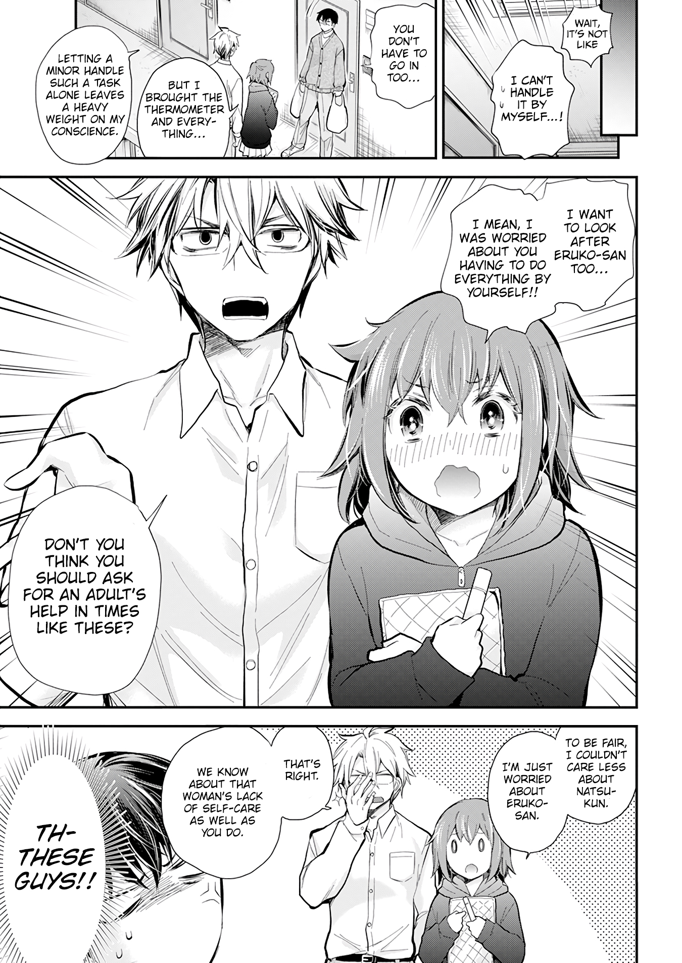 Page 17 of Chapter 43