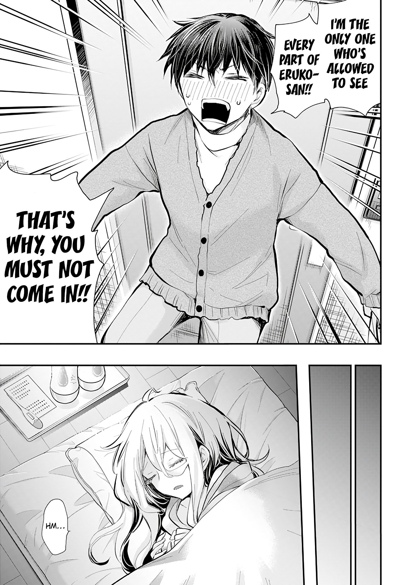 Page 19 of Chapter 43