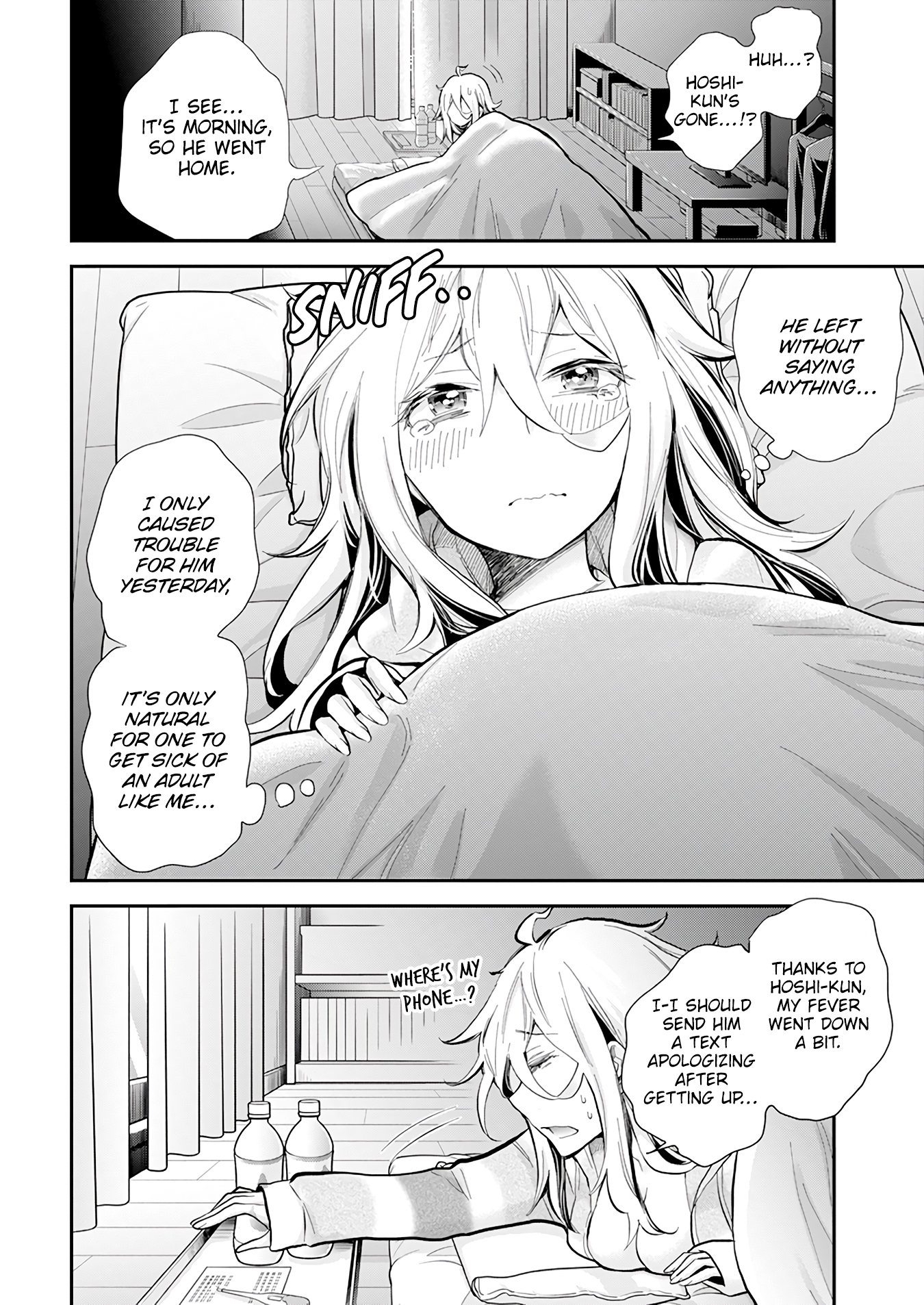 Page 20 of Chapter 43