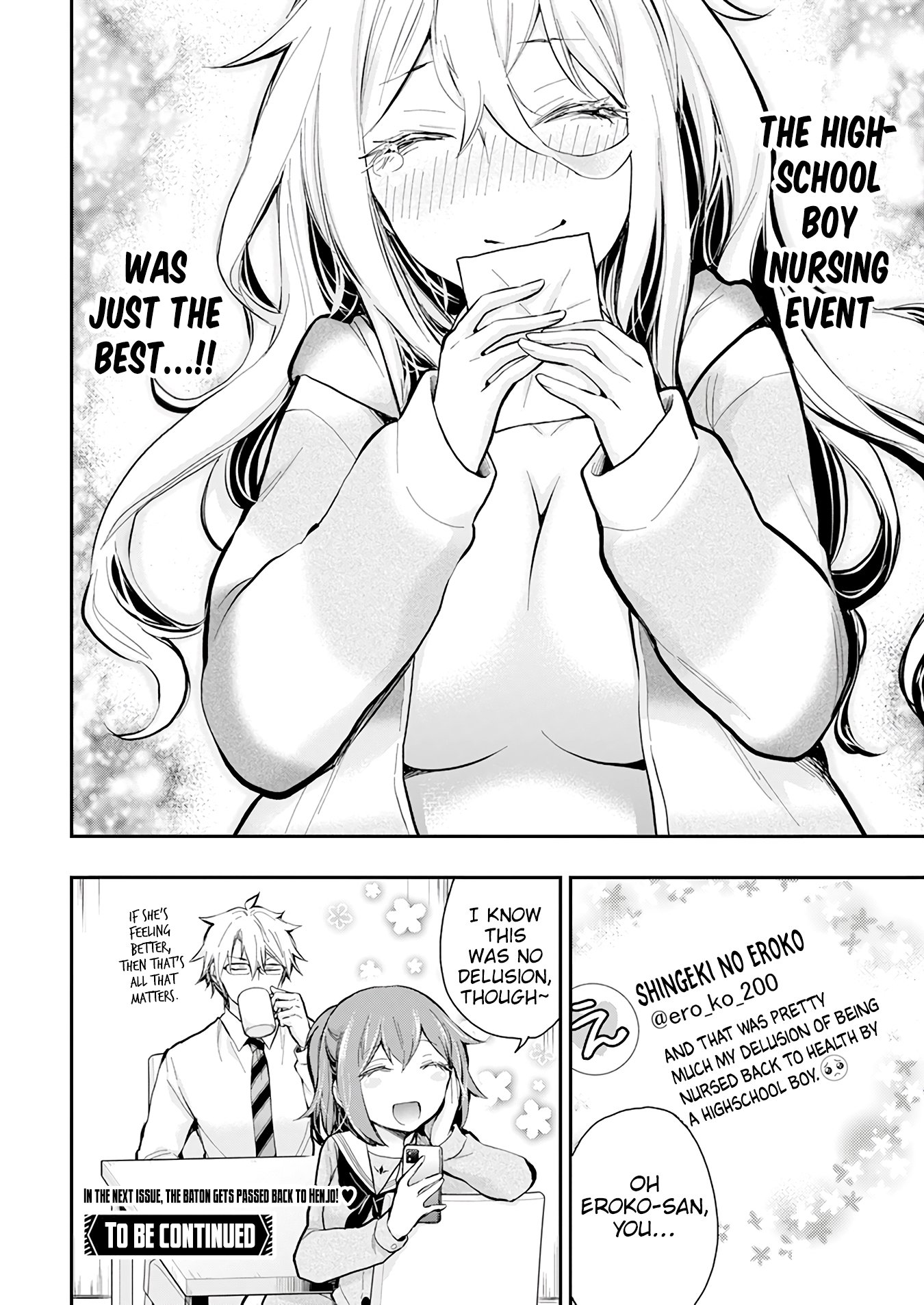 Page 22 of Chapter 43