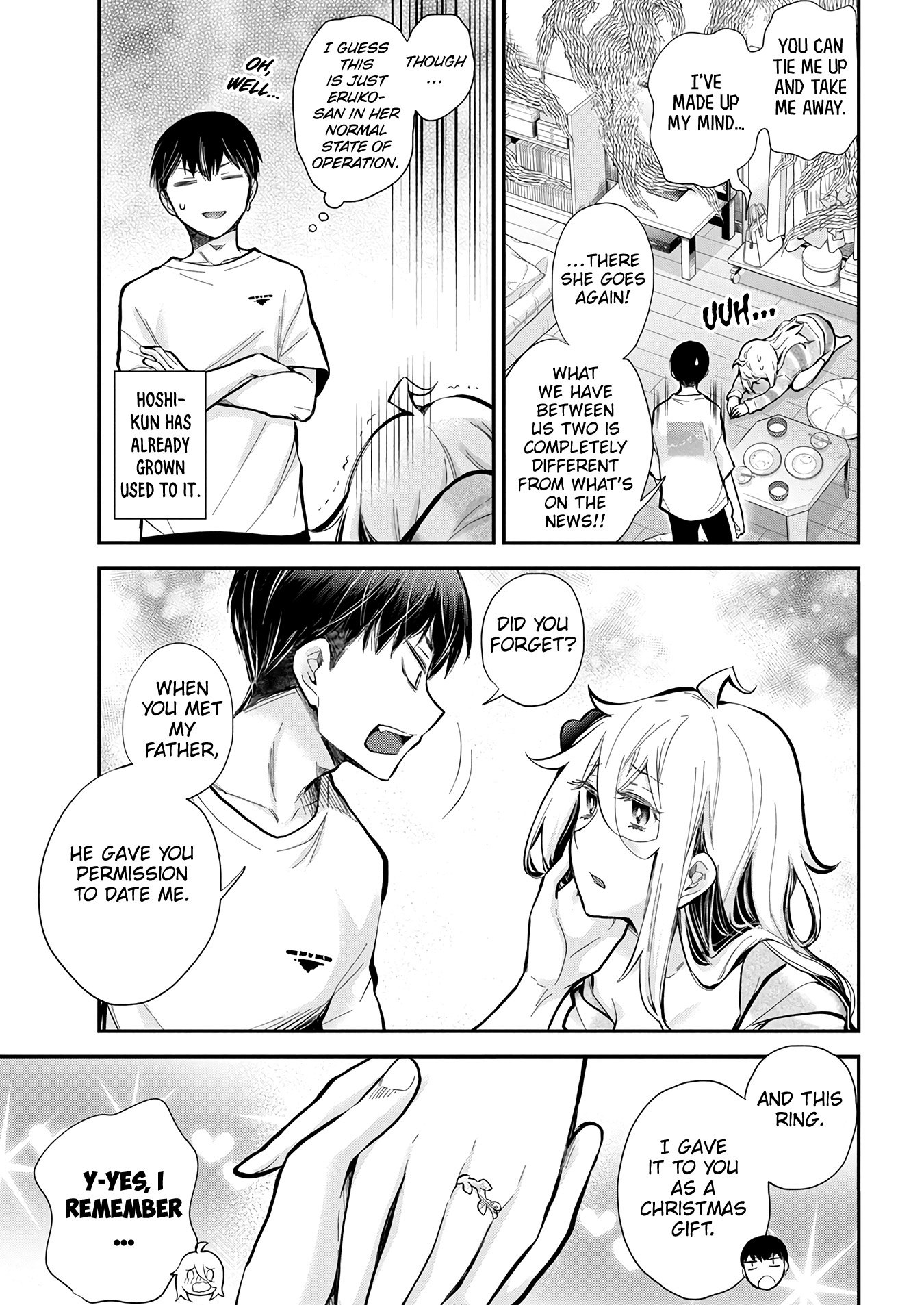 Page 5 of Chapter 44
