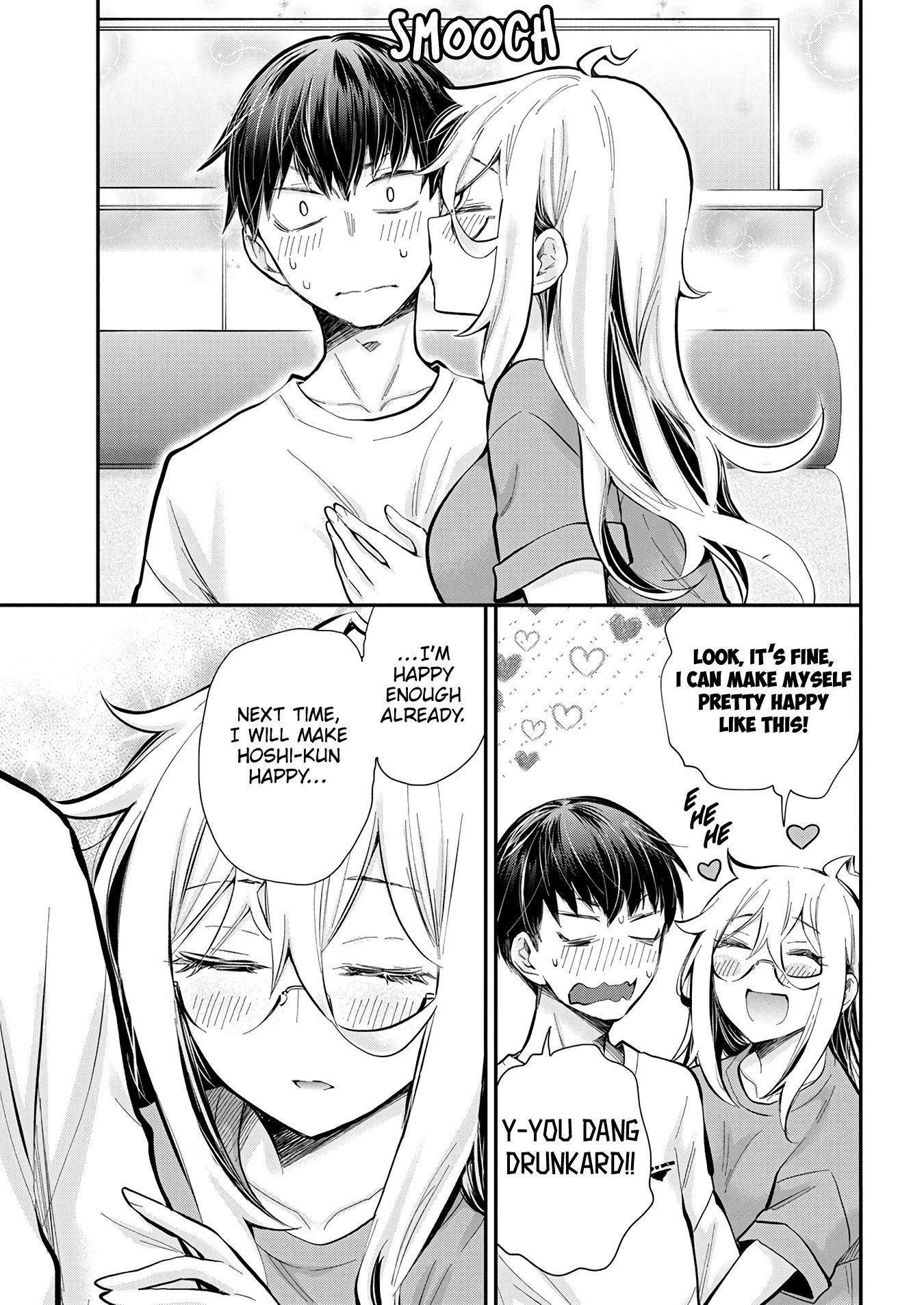 Page 21 of Chapter 44