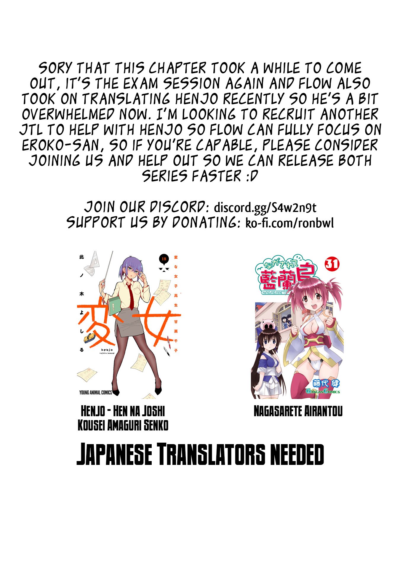 Page 23 of Chapter 44