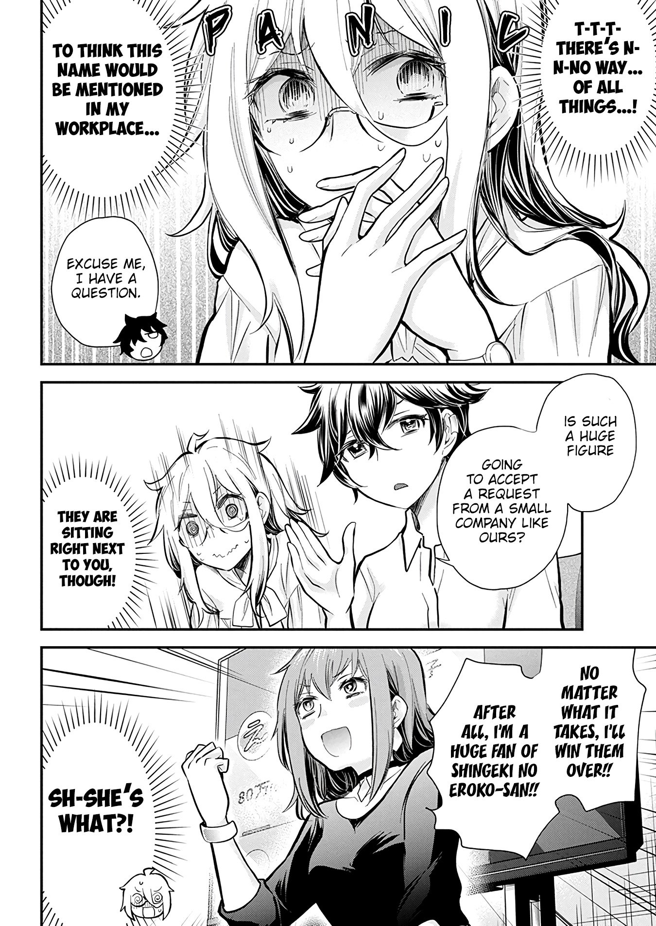 Page 14 of Chapter 46