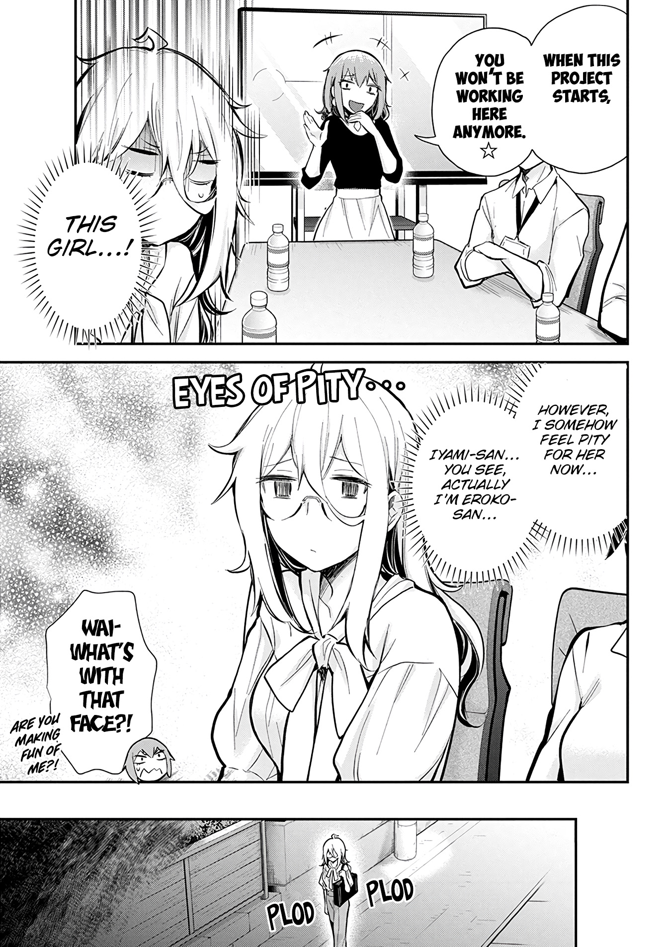 Page 17 of Chapter 46