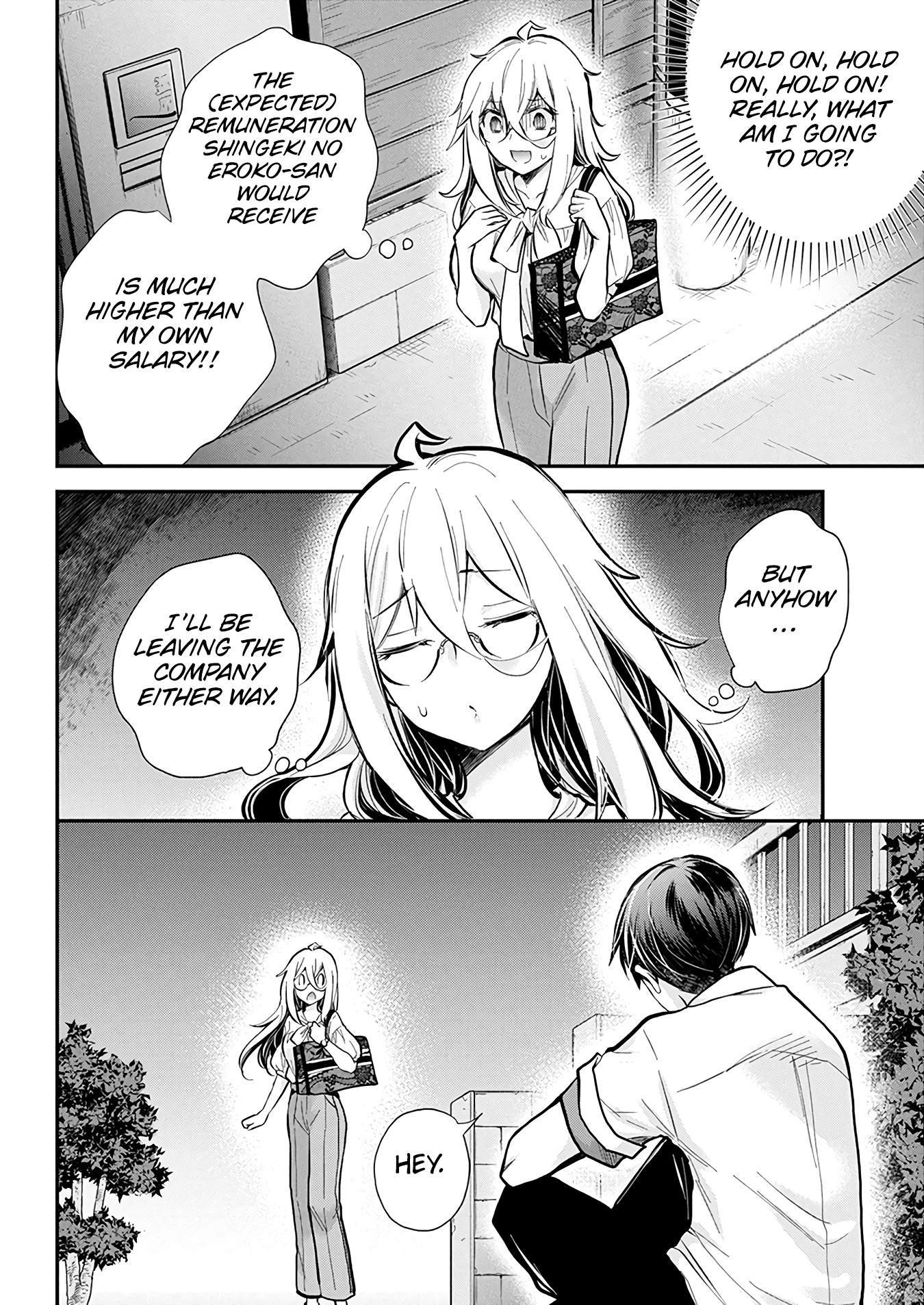 Page 18 of Chapter 46