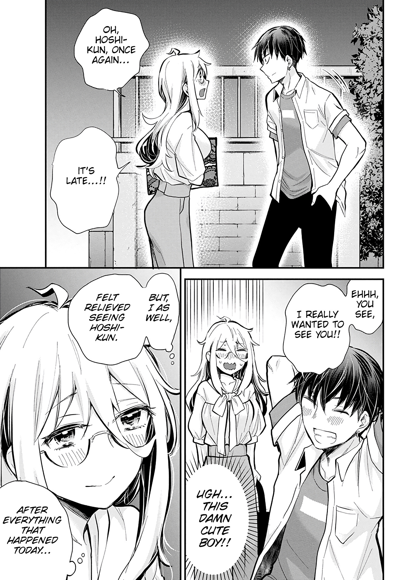 Page 19 of Chapter 46