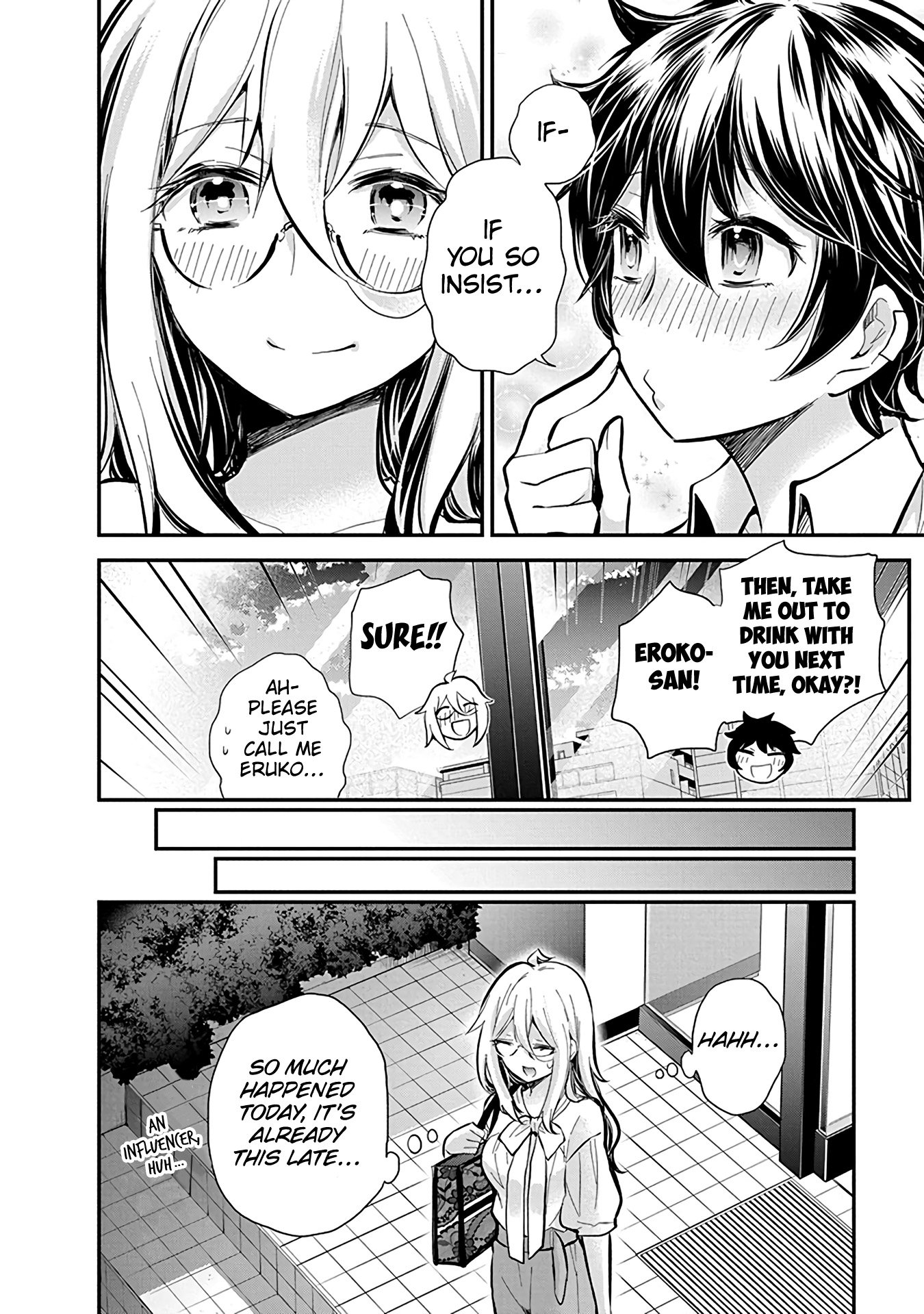 Page 17 of Chapter 47