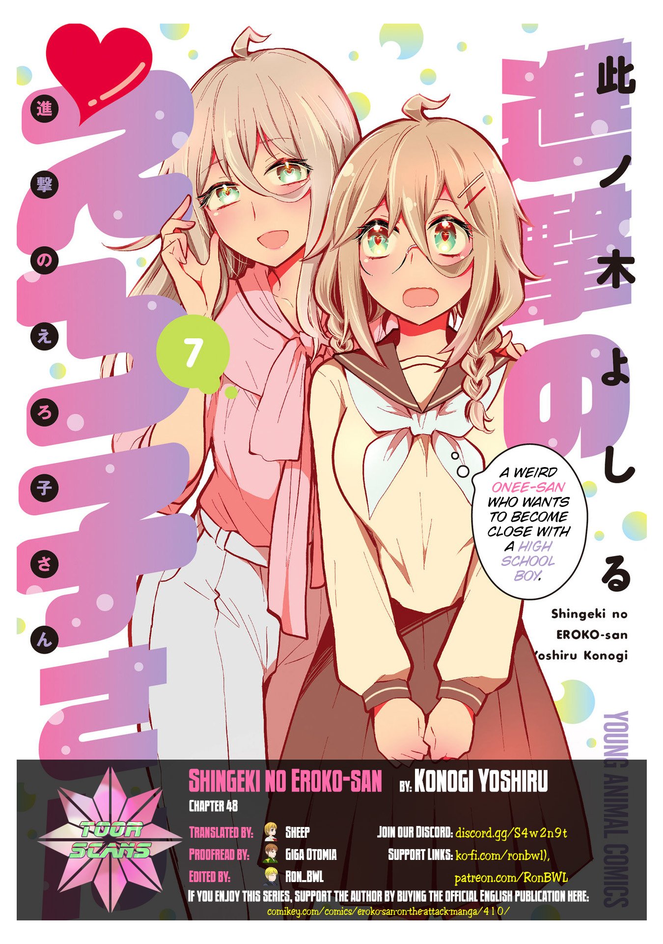 Page 1 of Chapter 48