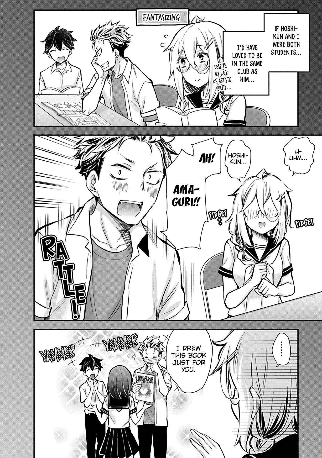 Page 17 of Chapter 48