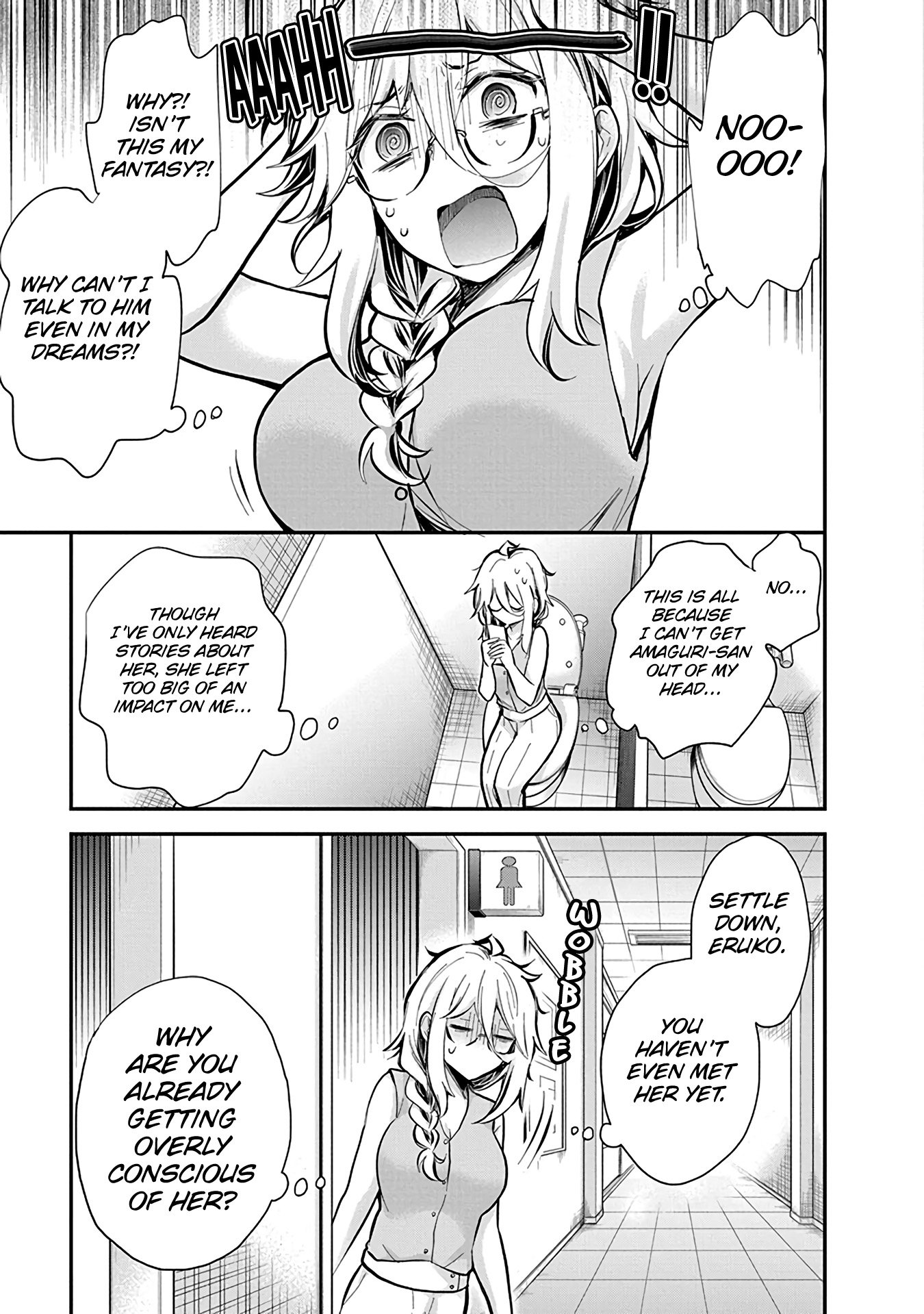 Page 18 of Chapter 48