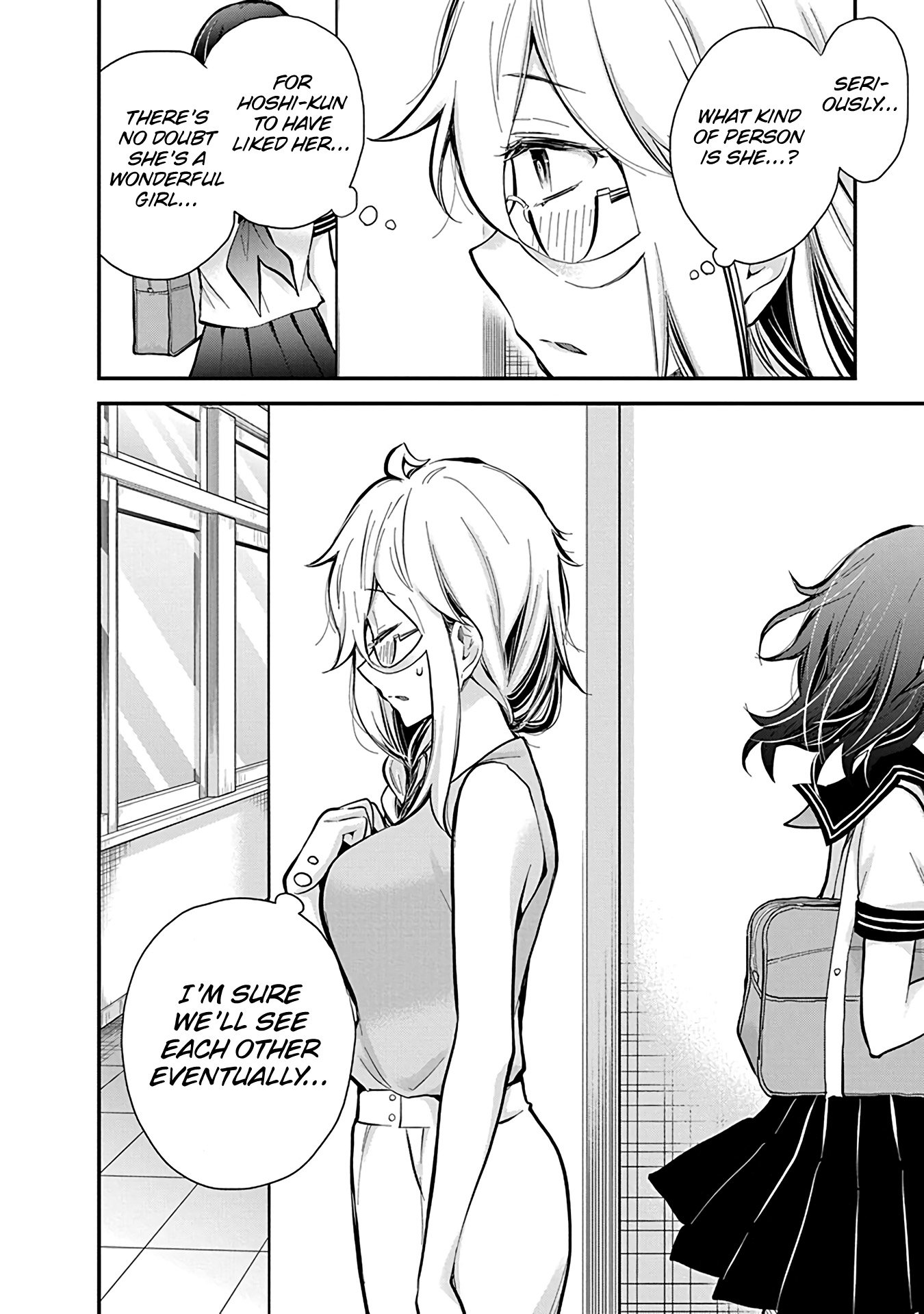 Page 19 of Chapter 48