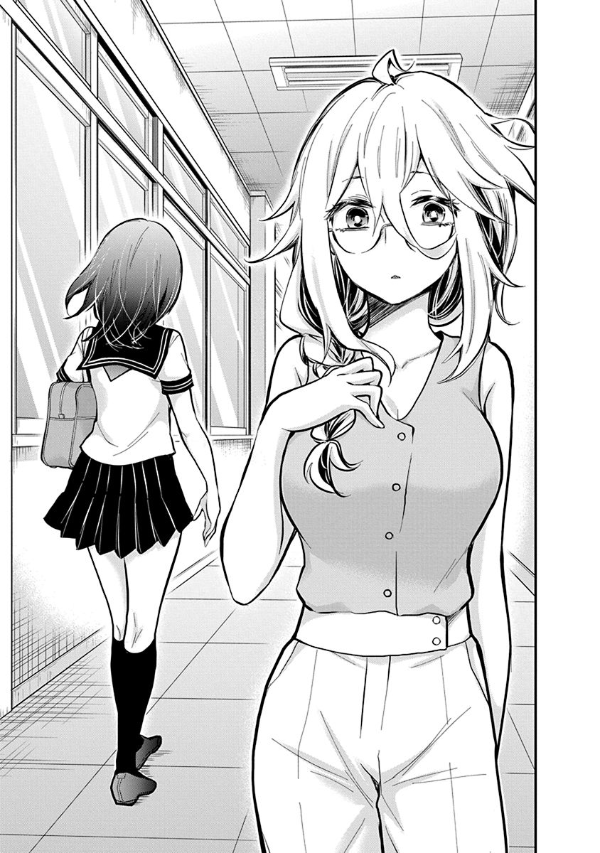 Page 20 of Chapter 48