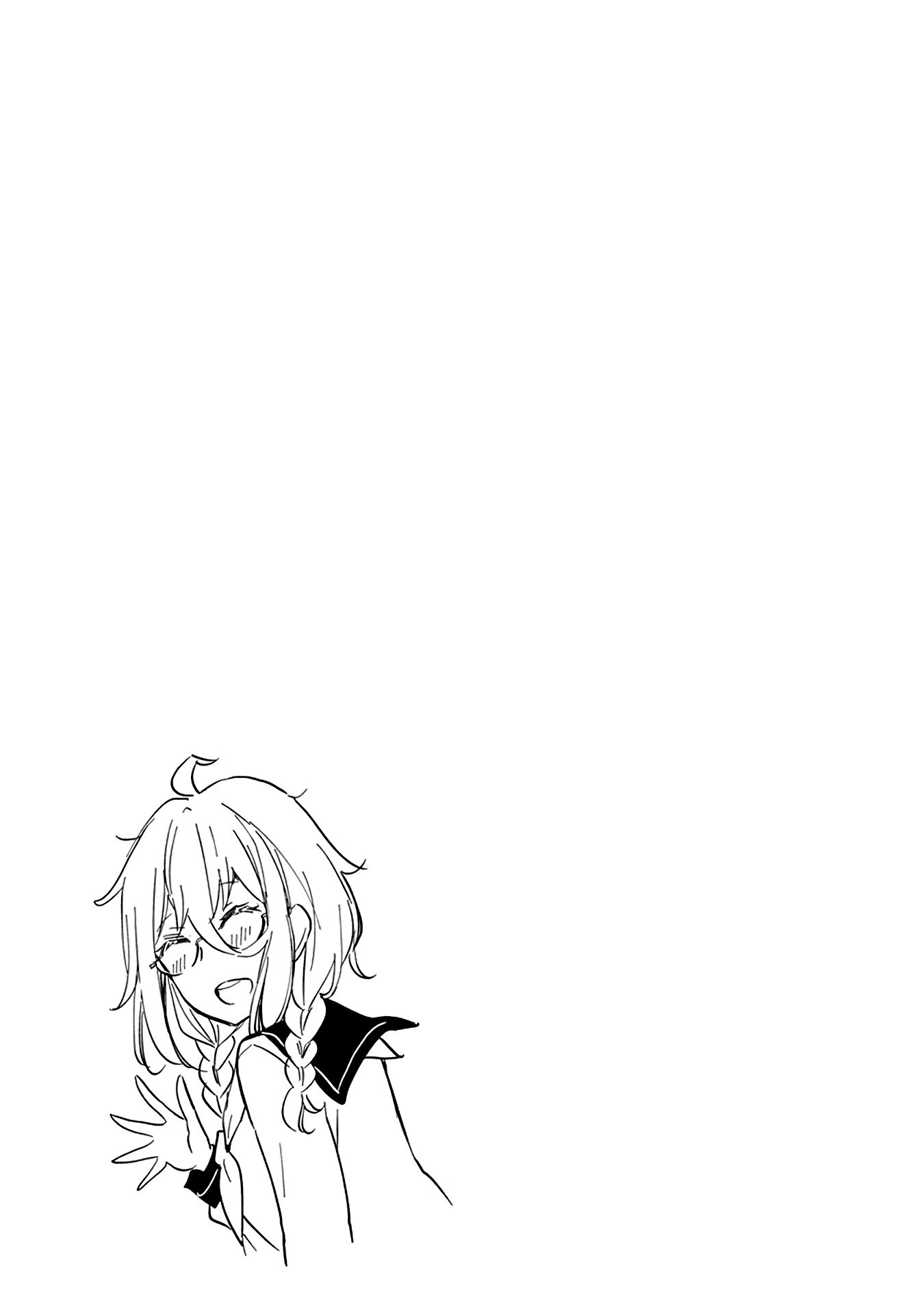 Page 6 of Chapter 49.5