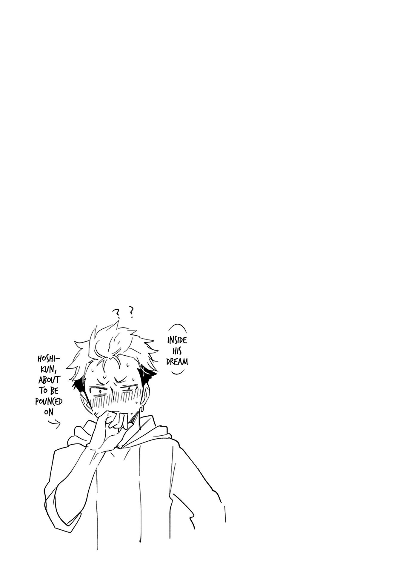 Page 7 of Chapter 49.5