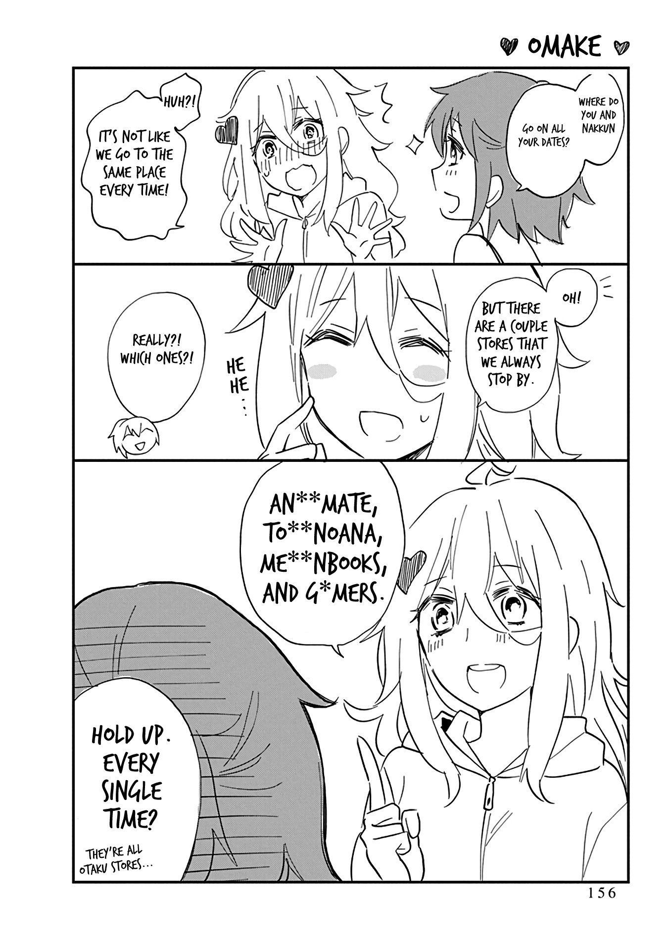 Page 12 of Chapter 49.5