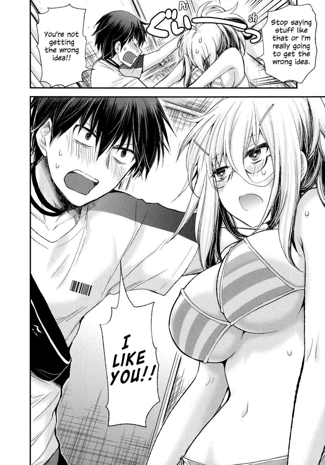 Page 16 of Chapter 5