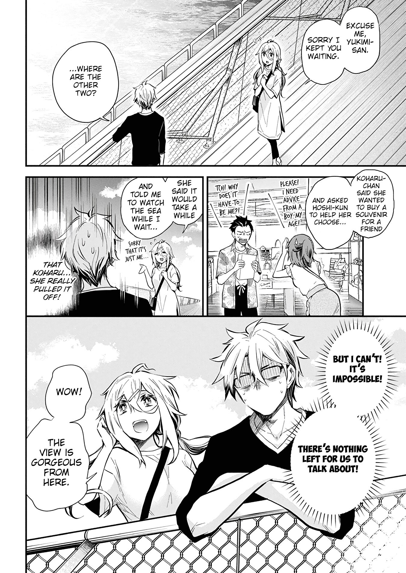 Page 13 of Chapter 50