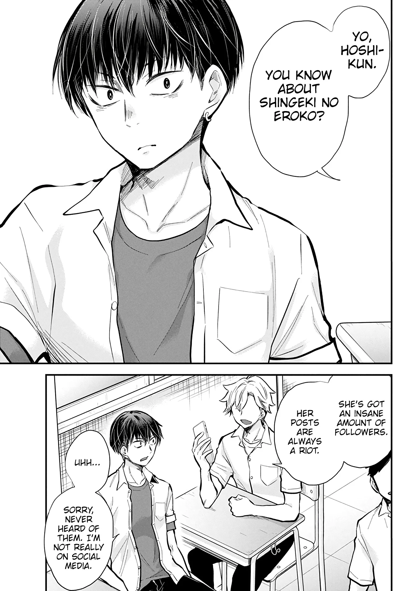 Page 3 of Chapter 51