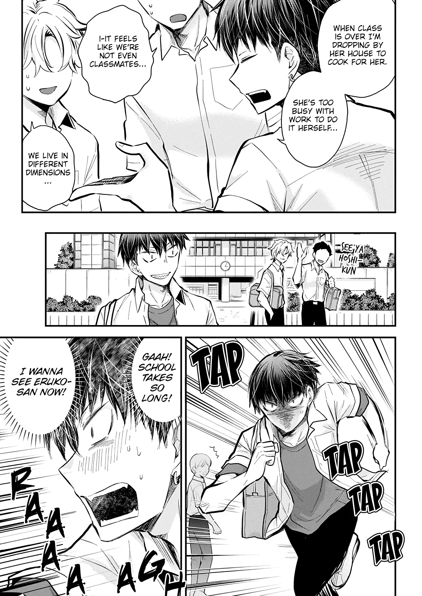 Page 5 of Chapter 51