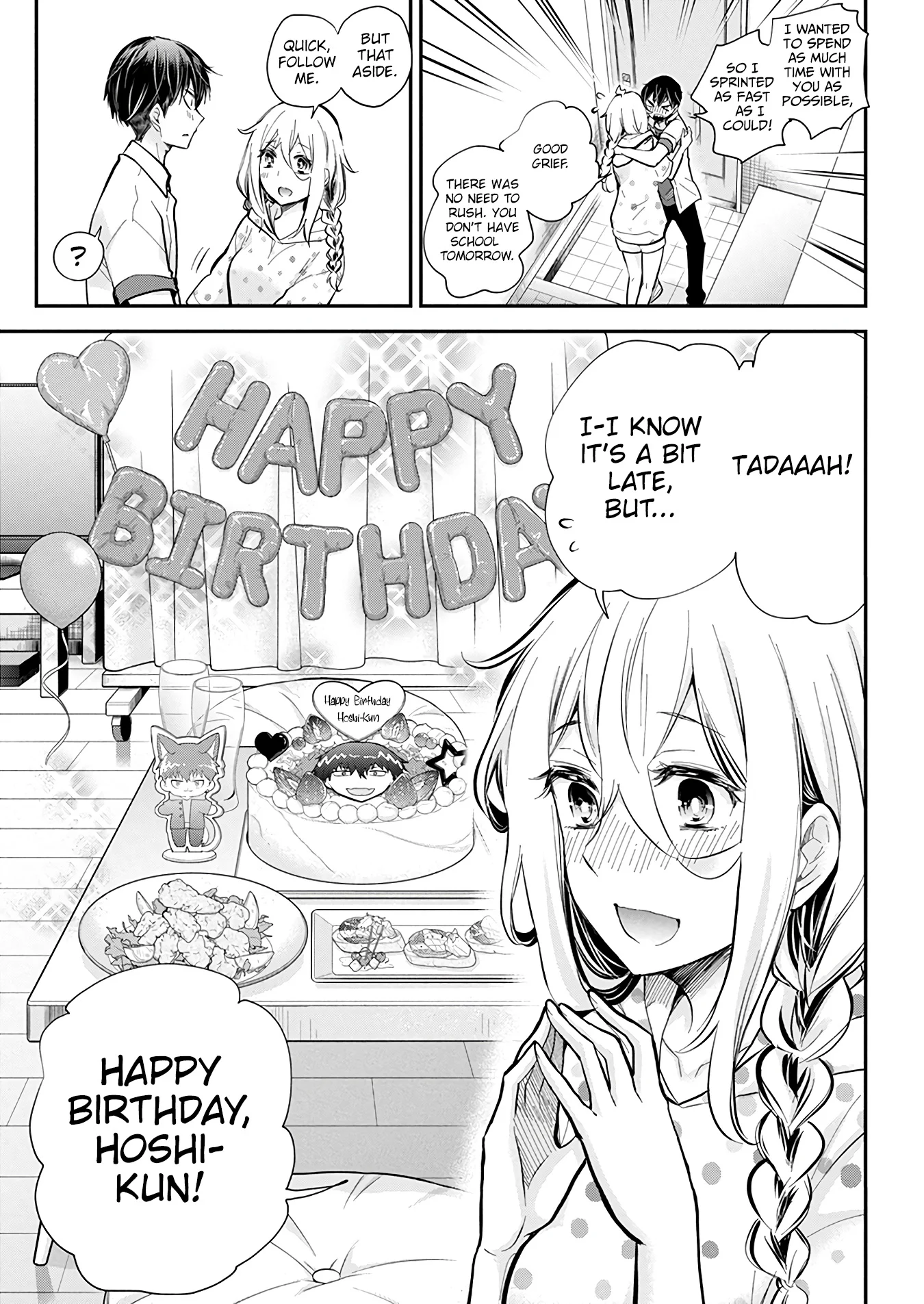 Page 7 of Chapter 51