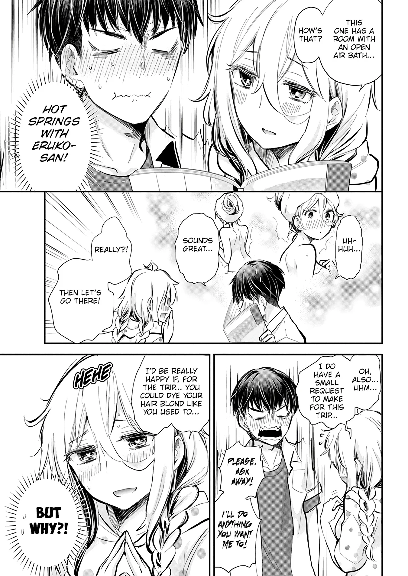 Page 15 of Chapter 51