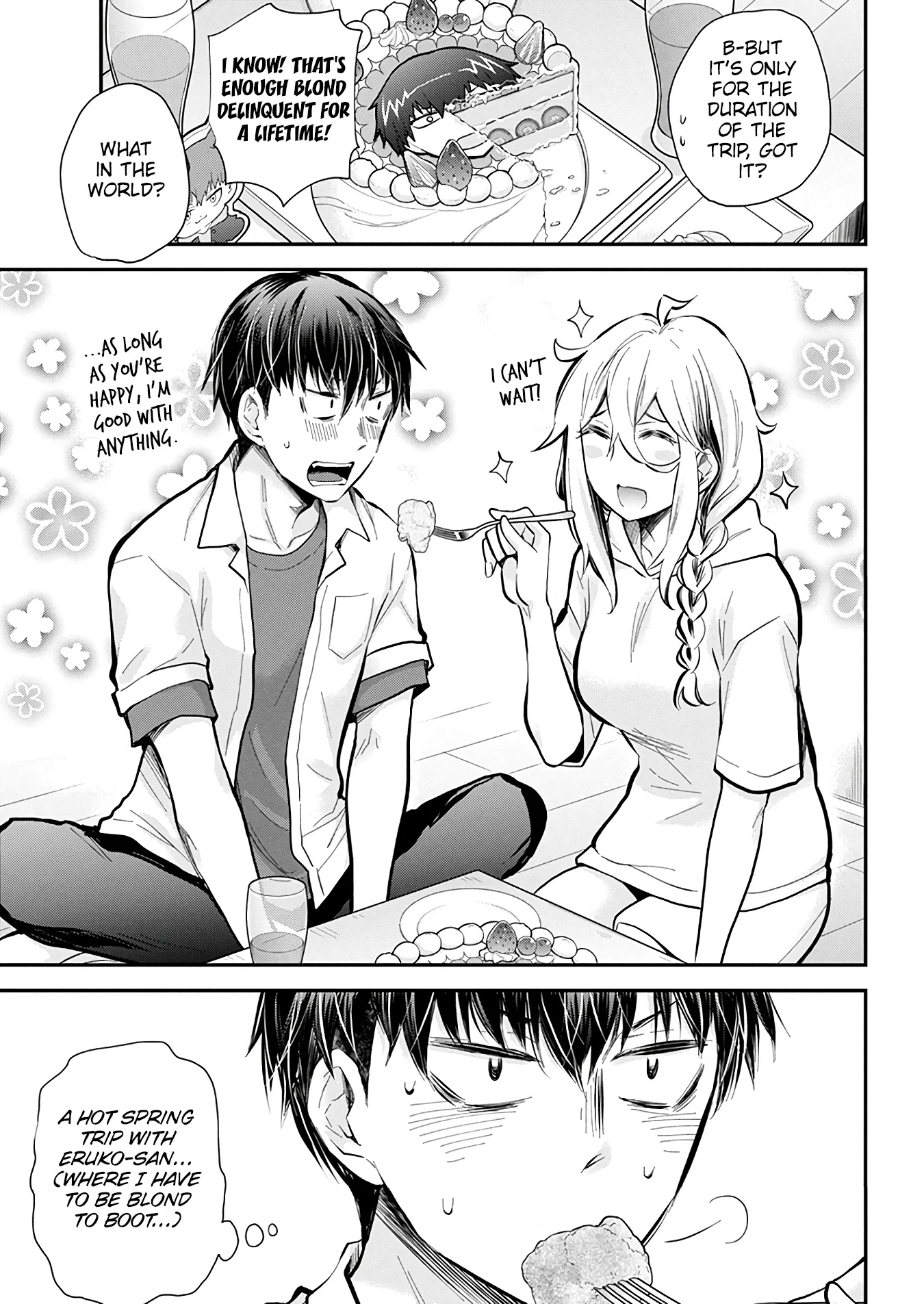 Page 19 of Chapter 51