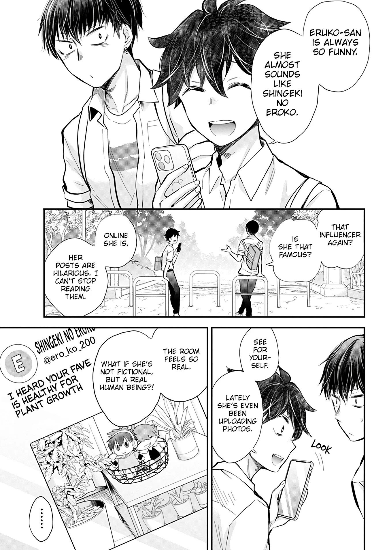 Page 21 of Chapter 51