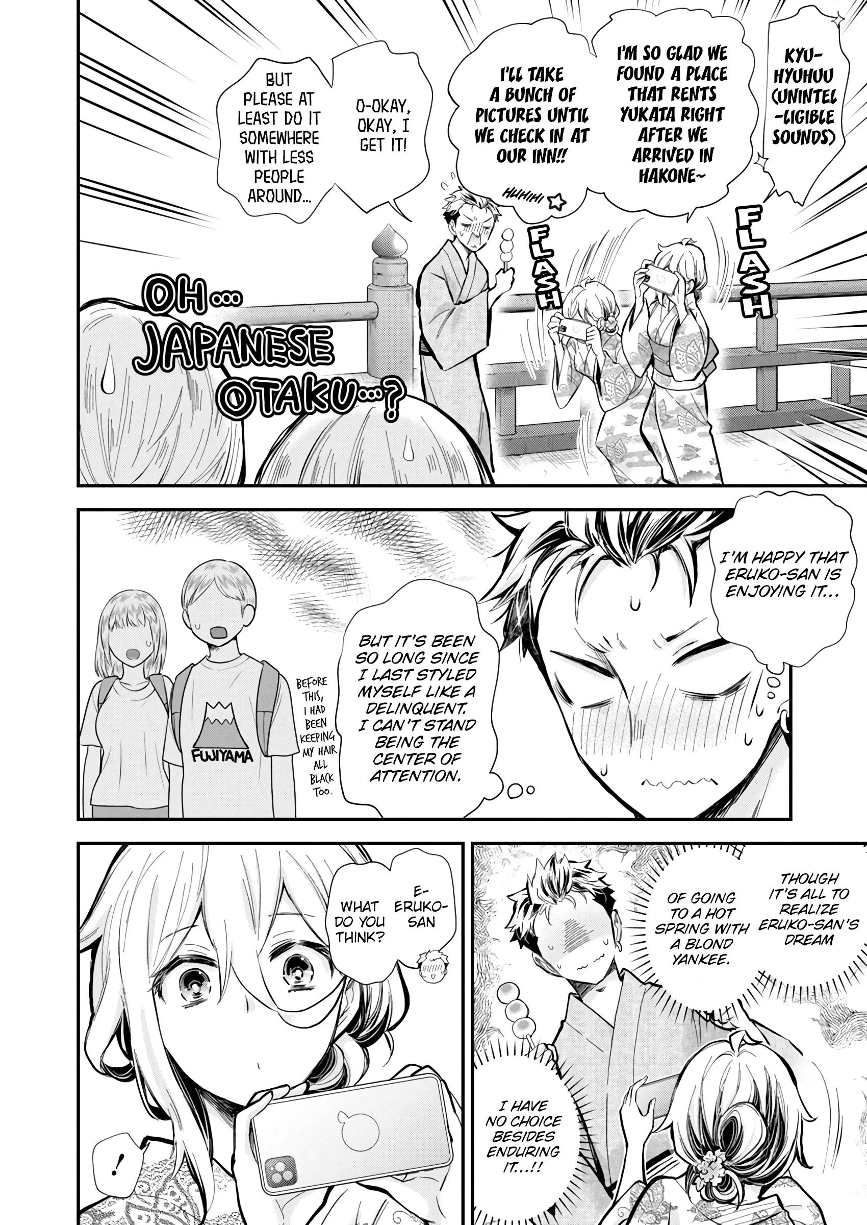 Page 6 of Chapter 52