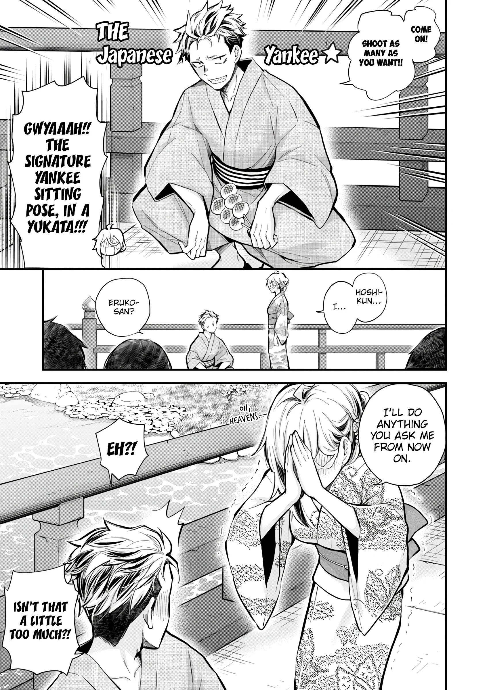 Page 7 of Chapter 52