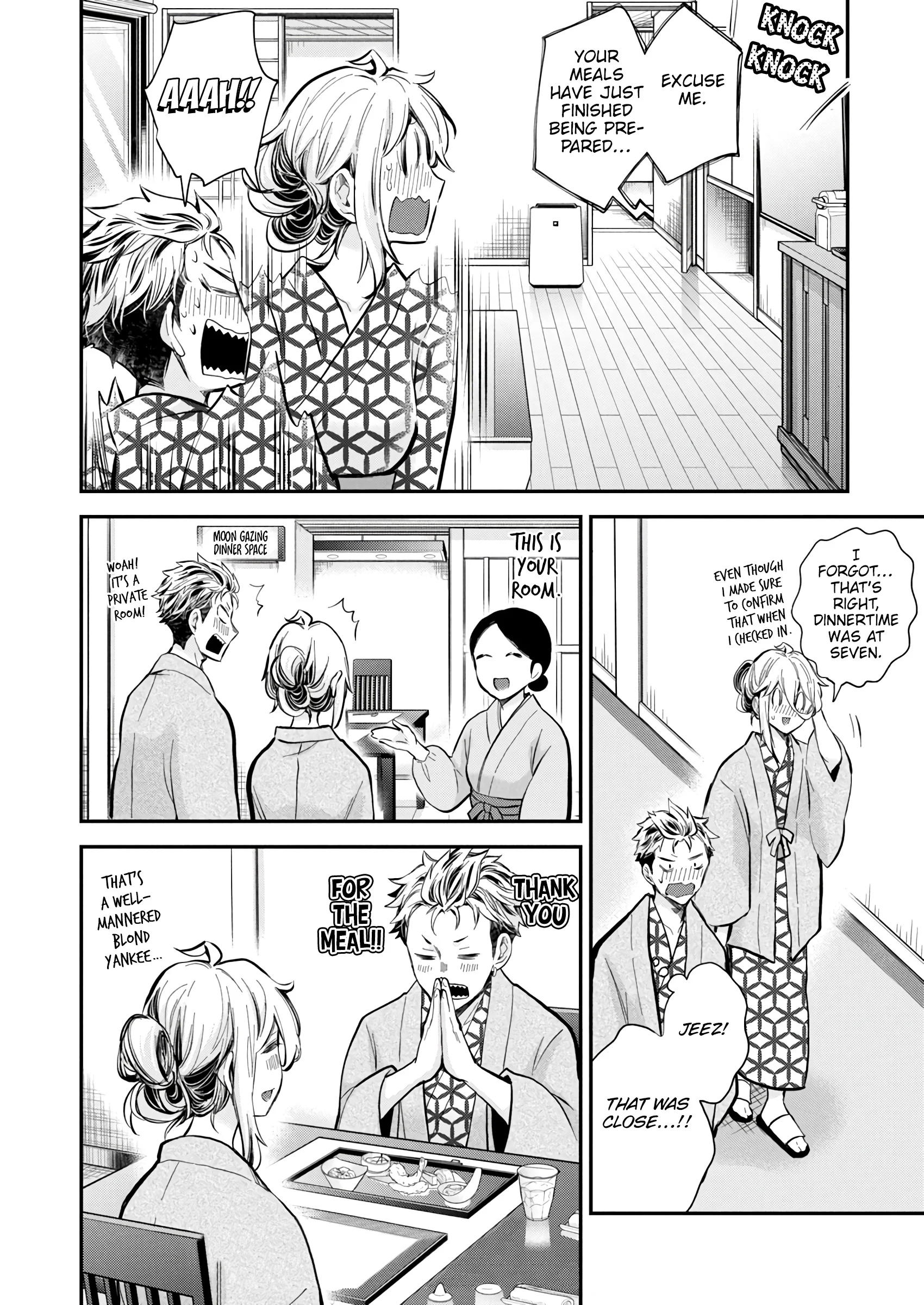 Page 14 of Chapter 52