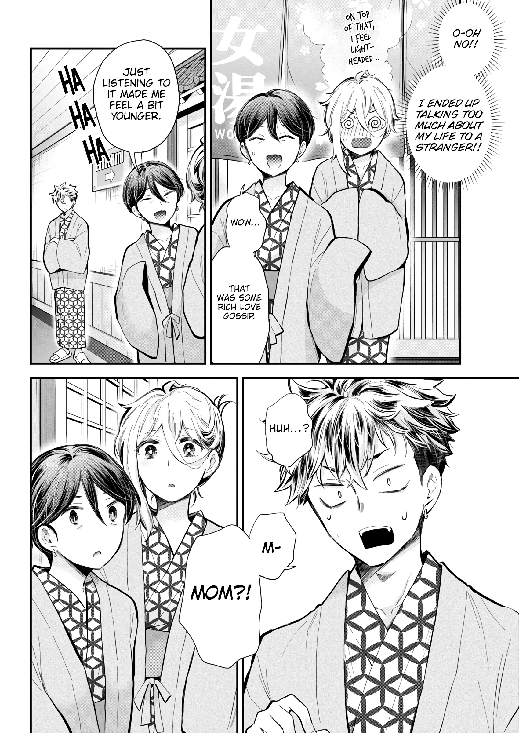 Page 11 of Chapter 53