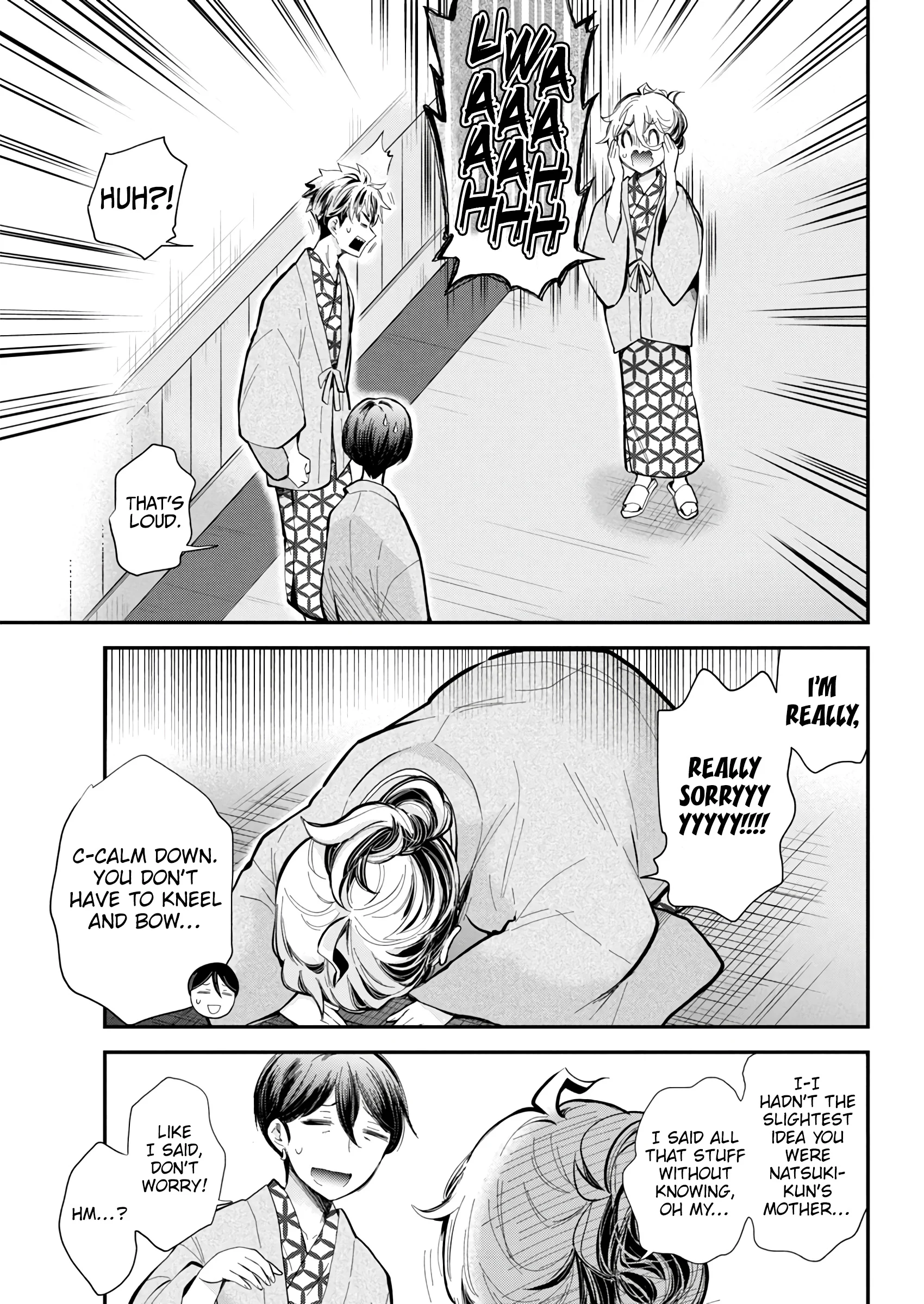 Page 14 of Chapter 53